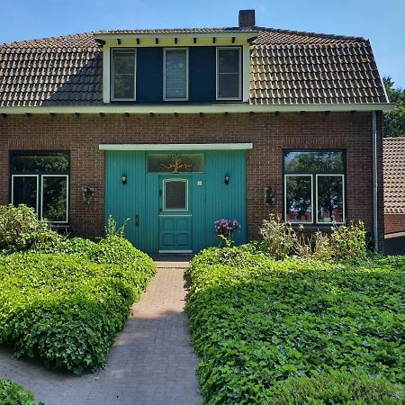 De Vliegende Vlinder Bed and Breakfast Nederweert Εξωτερικό φωτογραφία